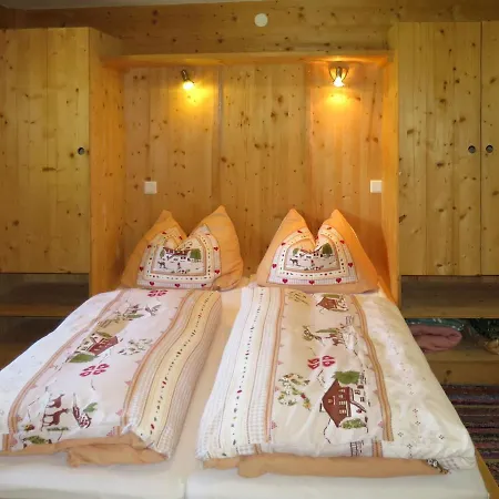 Holiday Haus'l - Lnh250
